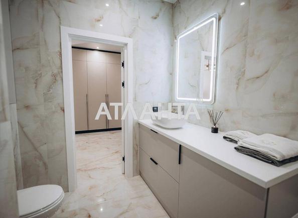 1-кімнатна квартира за адресою вул. Краснова (площа 41,8 м²) - фото 7 1-кімнатна квартира за адресою вул. Краснова (площа 41,8 м²) - Atlanta.ua - фото 7