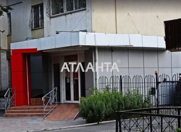 Коммерческая недвижимость по адресу ул. Левитана (площадь 192 м²) - Atlanta.ua