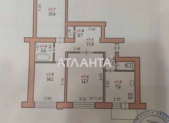 3-rooms apartment apartment by the address st. Komarova Volodimira (area 62,3 m2) - Atlanta.ua - photo 14