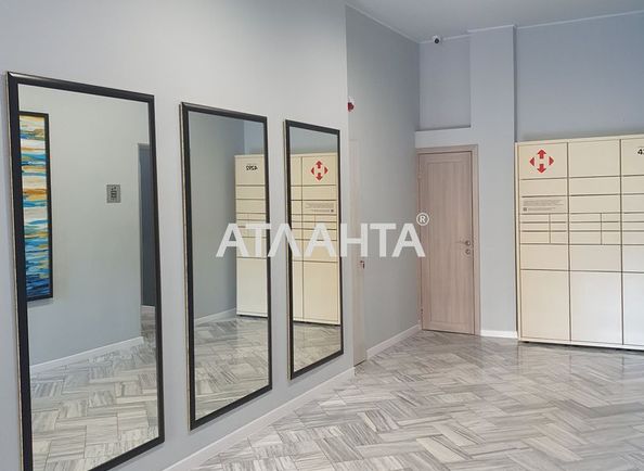 Об'єкт виведений в архів - Atlanta.ua - фото 9