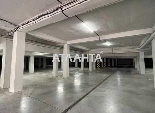 Объект выведен в архив - Atlanta.ua - фото 18