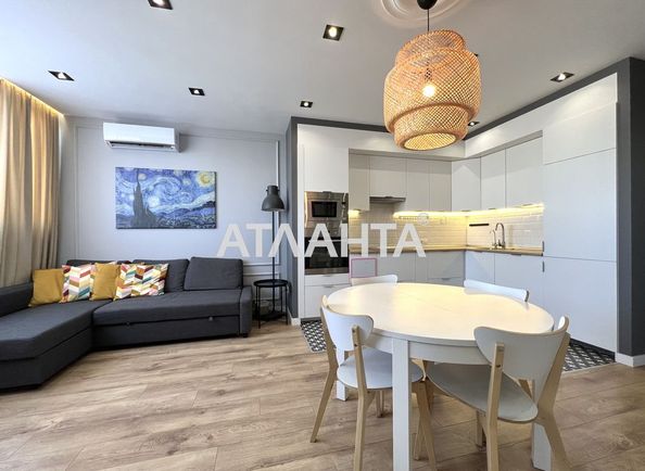 2-rooms apartment apartment by the address st. Sergeya Danchenko (area 82,0 m2) - Atlanta.ua - photo 2