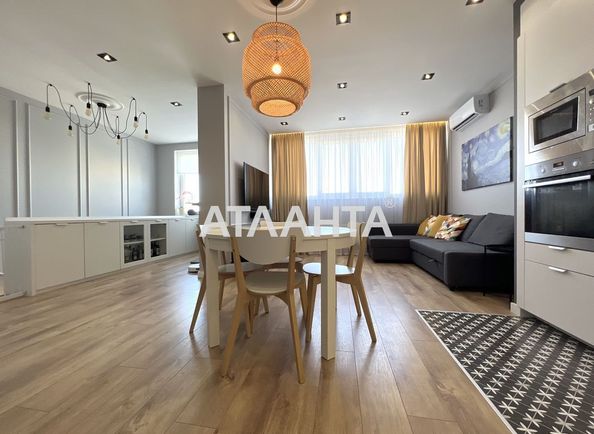 2-rooms apartment apartment by the address st. Sergeya Danchenko (area 82,0 m2) - Atlanta.ua