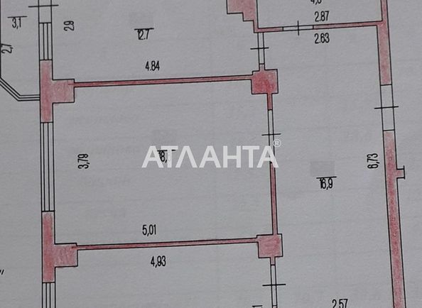 2-комнатная квартира по адресу ул. Бочарова ген. (площадь 71 м²) - Atlanta.ua - фото 8