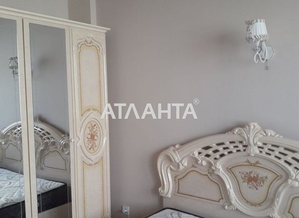 2-комнатная квартира по адресу ул. Бочарова ген. (площадь 71 м²) - Atlanta.ua