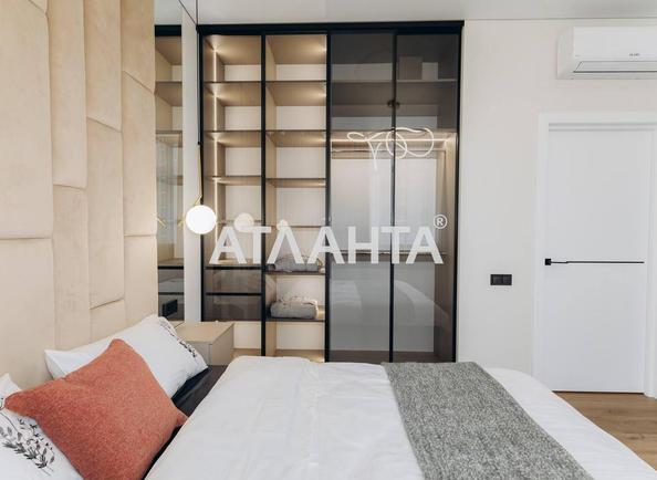 2-rooms apartment apartment by the address st. Krasnova (area 59,0 m²) - Atlanta.ua - photo 3