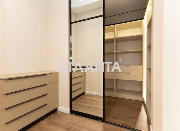 2-rooms apartment apartment by the address st. Krasnova (area 68,5 m²) - Atlanta.ua - photo 8