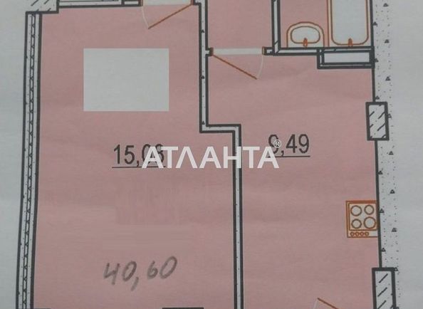 1-комнатная квартира по адресу ул. Бочарова ген. (площадь 40,6 м2) - Atlanta.ua - фото 7