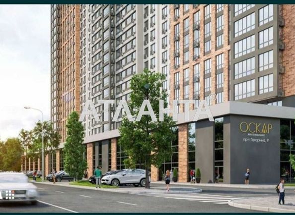 Commercial real estate at st. Gagarina pr (area 28,0 m2) - Atlanta.ua