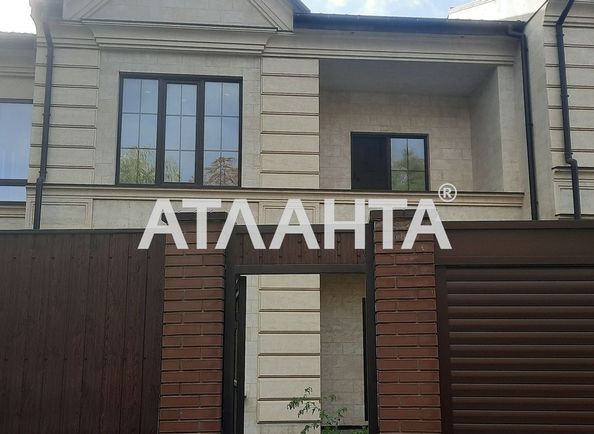 House by the address st. Zhemchuzhnaya (area 160,0 m2) - Atlanta.ua