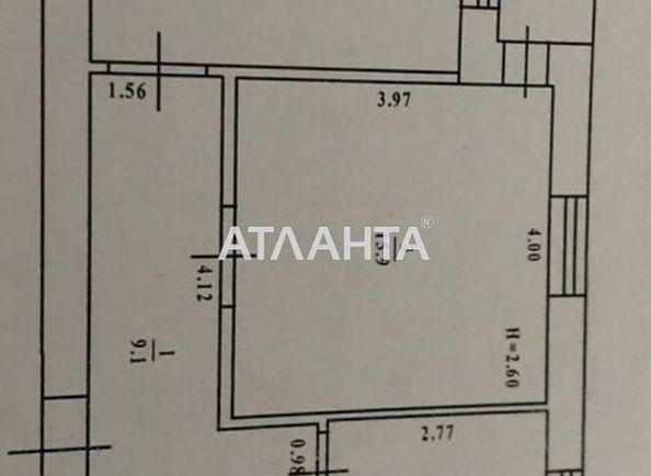 2-rooms apartment apartment by the address st. Koroleva ak (area 50,0 m2) - Atlanta.ua - photo 17