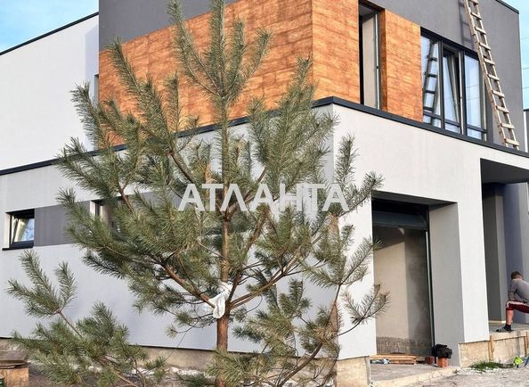 House by the address st. Kosmonavtov (area 142,0 m2) - Atlanta.ua