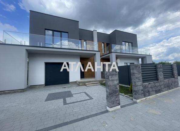 House by the address st. Kosmonavtov (area 144 m²) - Atlanta.ua