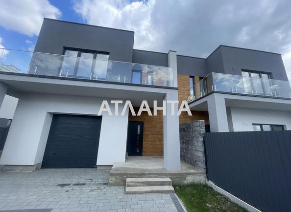 House by the address st. Kosmonavtov (area 144 m²) - Atlanta.ua - photo 2