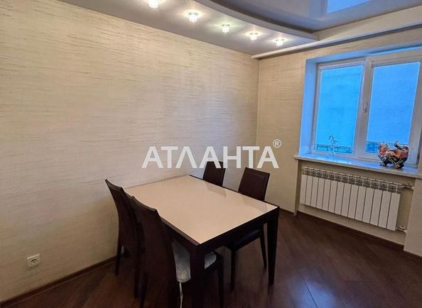 2-rooms apartment apartment by the address st. Svyatoslava Rikhtera Shchorsa (area 56,4 m2) - Atlanta.ua - photo 5