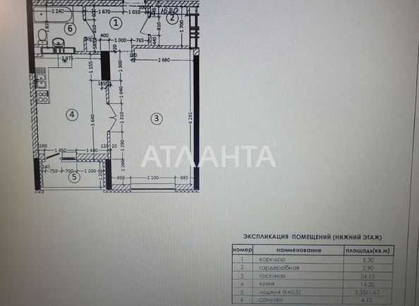 2-rooms apartment apartment by the address st. Maksimovicha (area 54,0 m2) - Atlanta.ua - photo 17