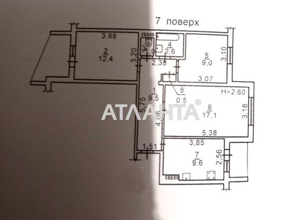 3-rooms apartment apartment by the address st. Nikolaevskaya dor Kotovskaya dor (area 65,4 m2) - Atlanta.ua - photo 12