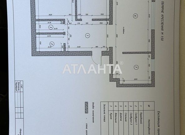 3-rooms apartment apartment by the address st. Aksenina Vasilya (area 86,2 m2) - Atlanta.ua - photo 10