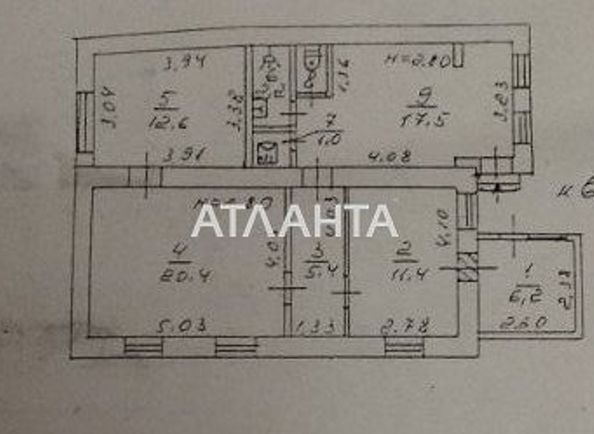3-rooms apartment apartment by the address st. Nikolaevskaya dor Kotovskaya dor (area 77,7 m2) - Atlanta.ua - photo 19