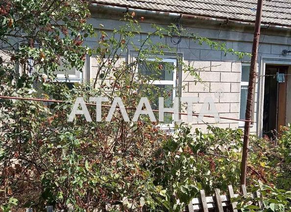Дом (площадь 50 м²) - Atlanta.ua