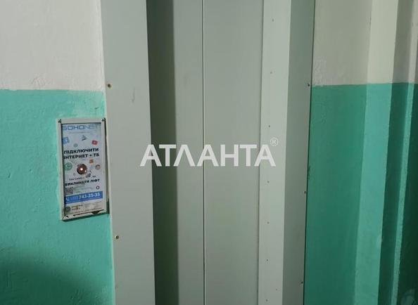 1-комнатная квартира по адресу Добровольского пр. (площадь 34 м²) - Atlanta.ua - imageAlt 20