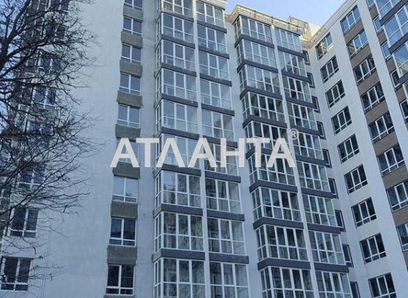 1-room apartment apartment by the address st. Profsoyuznaya (area 25,0 m2) - Atlanta.ua - photo 2