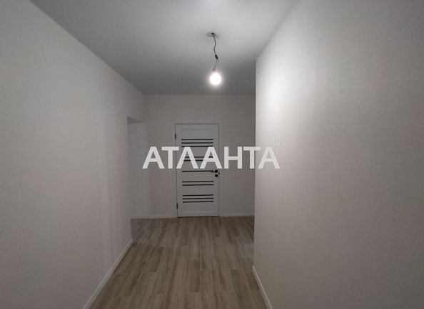 Объект выведен в архив - Atlanta.ua - фото 4