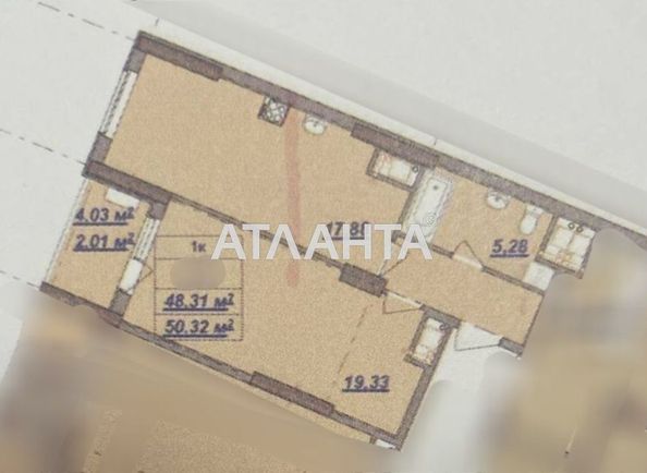 1-комнатная квартира по адресу ул. Дача ковалевского (площадь 50,3 м2) - Atlanta.ua