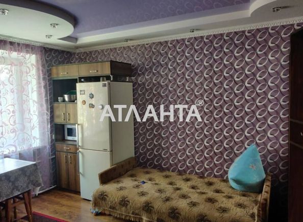 Объект выведен в архив - Atlanta.ua