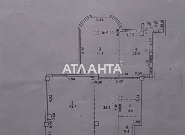 3-rooms apartment apartment by the address st. Observatornyy per Ton Dyk Tkhana per (area 170,8 m2) - Atlanta.ua - photo 30