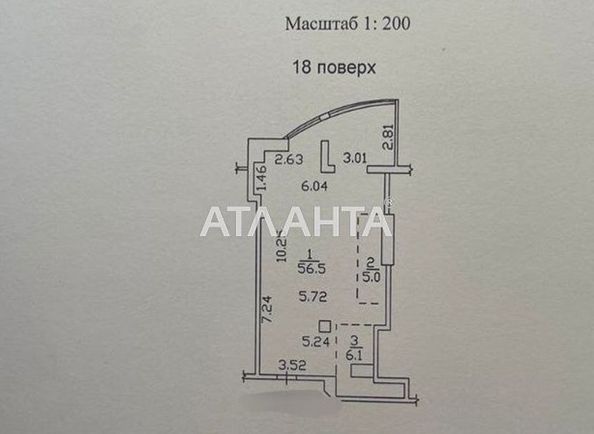 1-room apartment apartment by the address st. Fontanskaya dor Perekopskoy Divizii (area 70,1 m2) - Atlanta.ua - photo 13