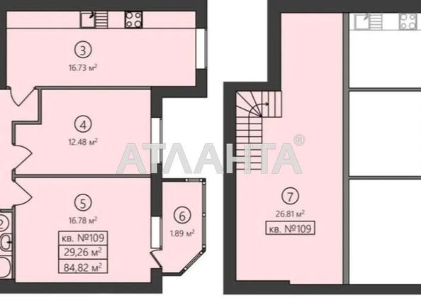 3-rooms apartment apartment by the address st. Svobody (area 84,8 m2) - Atlanta.ua - photo 19