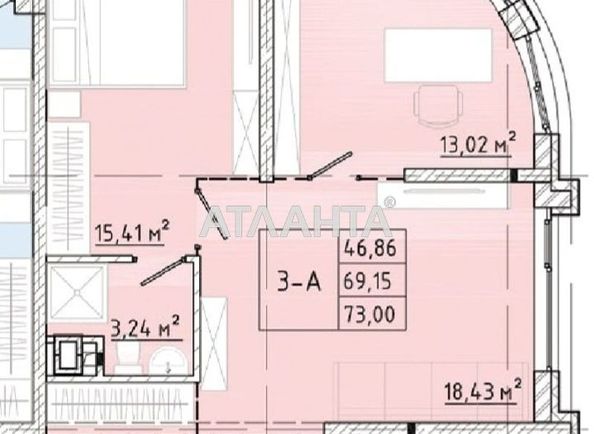 3-комнатная квартира по адресу ул. Франко Ивана (площадь 72,6 м²) - Atlanta.ua
