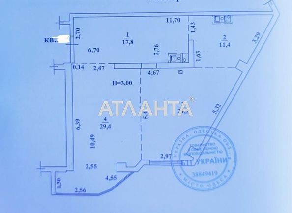 2-комнатная квартира по адресу Фонтанская дор. (площадь 82,9 м²) - Atlanta.ua - фото 6