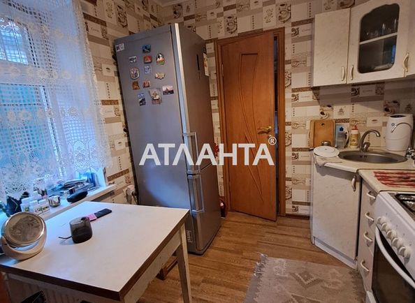 House by the address st. Sotsialnaya (area 55,0 m2) - Atlanta.ua