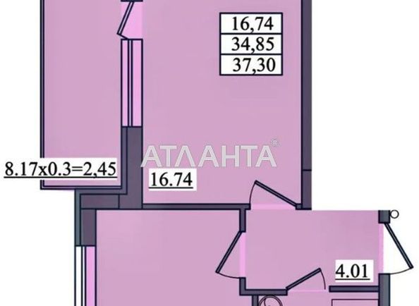 1-room apartment apartment by the address st. Vannyy per (area 38 m²) - Atlanta.ua - photo 5