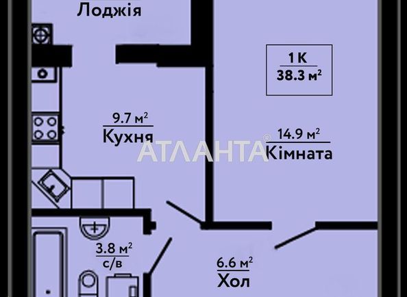 2-rooms apartment apartment by the address st. Sobornaya (area 39,2 m2) - Atlanta.ua - photo 16