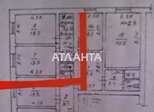 2-комнатная квартира по адресу ул. Балковская (площадь 40 м²) - Atlanta.ua - фото 2