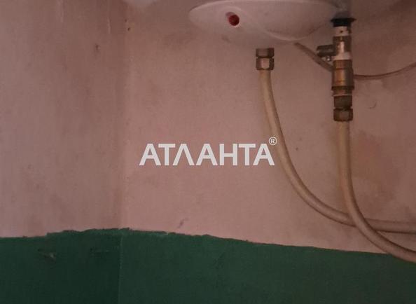 2-комнатная квартира по адресу ул. Балковская (площадь 40 м²) - Atlanta.ua - imageAlt 17