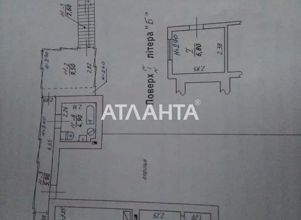 2-rooms apartment apartment by the address st. Franka Ivana (area 53,0 m2) - Atlanta.ua - photo 9