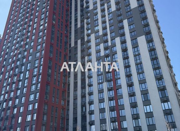 Объект выведен в архив - Atlanta.ua - фото 10