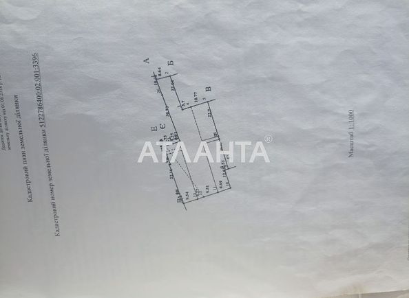 Будинок за адресою вул. Центральна (площа 0) - Atlanta.ua - фото 6