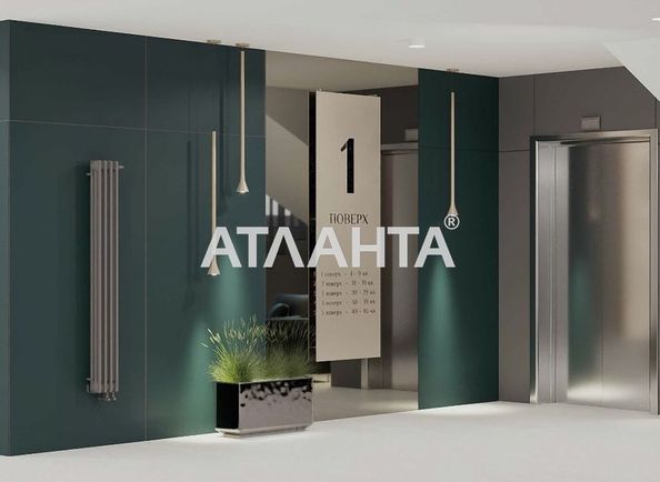 2-rooms apartment apartment by the address st. Krasnoy Kaliny (area 64,0 m2) - Atlanta.ua - photo 8