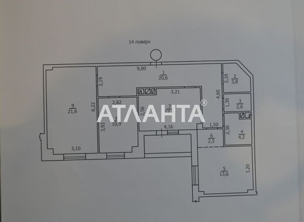 3-комнатная квартира по адресу ул. Жаботинского (площадь 94,5 м²) - Atlanta.ua - фото 19