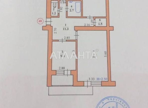 3-rooms apartment apartment by the address st. Zalozetskogo Volodimira (area 70,2 m2) - Atlanta.ua - photo 10