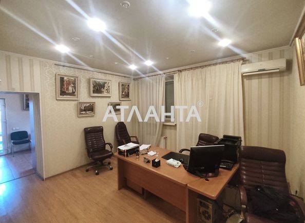 Commercial real estate at st. Mechnikova (area 225 m²) - Atlanta.ua