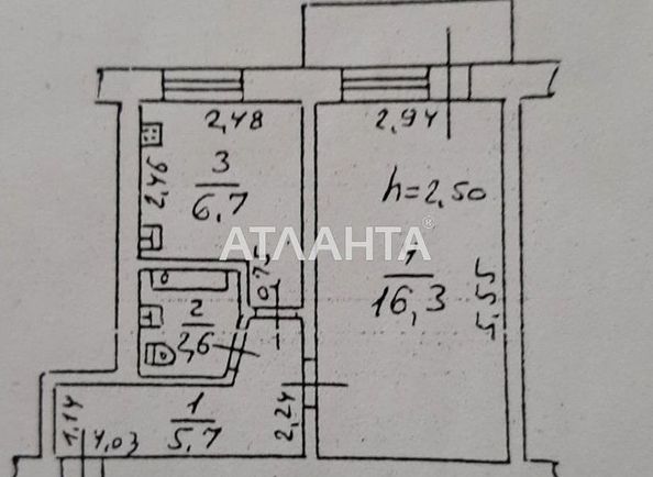 1-комнатная квартира по адресу ул. Ивана и Юрия Липы (площадь 31,0 м2) - Atlanta.ua - фото 9