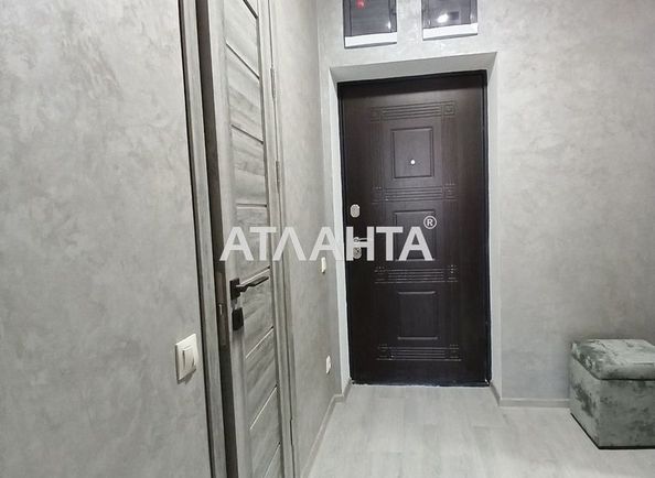 1-room apartment apartment by the address st. Bugaevskaya Instrumentalnaya (area 38,6 m2) - Atlanta.ua - photo 7