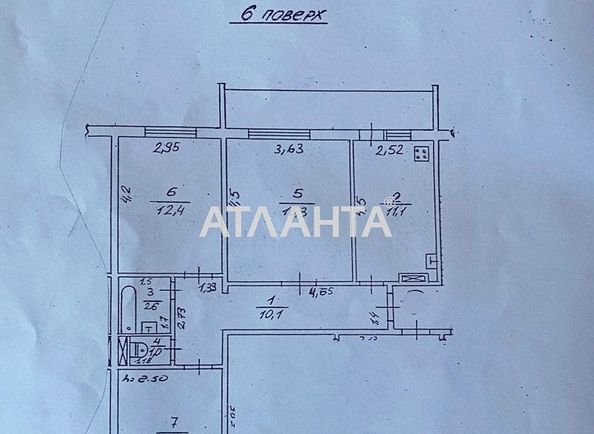 3-rooms apartment apartment by the address st. Yadova Sergeya Yubileynaya (area 70,0 m2) - Atlanta.ua - photo 20