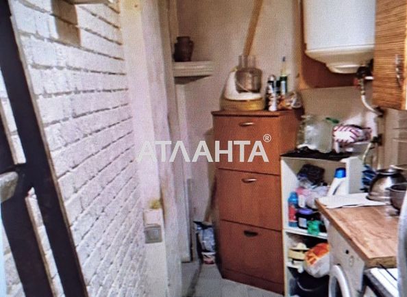 Room in dormitory apartment by the address st. Dalnitskaya Ivanova (area 12,0 m2) - Atlanta.ua - photo 2